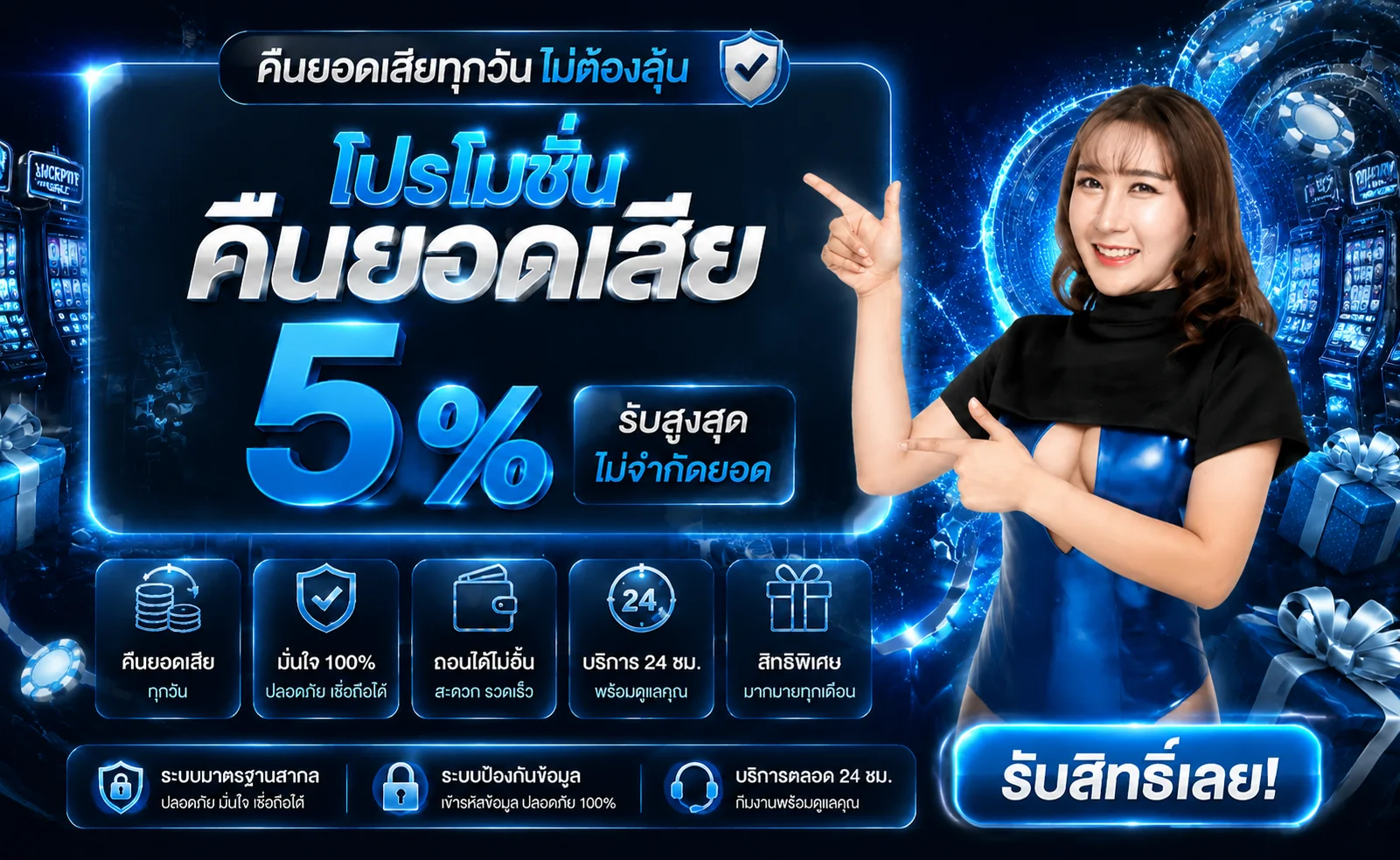 CK88 ทางเข้าเว็บตรง สล็อต คาสิโน ฝากถอนออโต้
